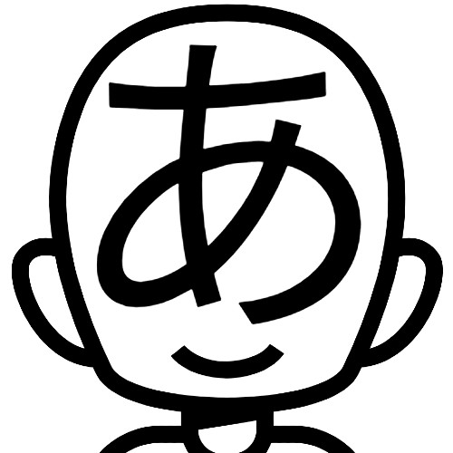 「あ」という文字のフォント集 | あ.net